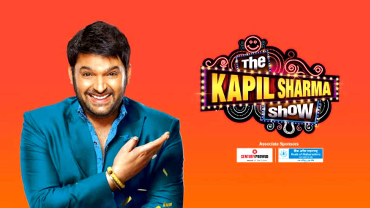 Kapil Sharma show me kaise jaye 