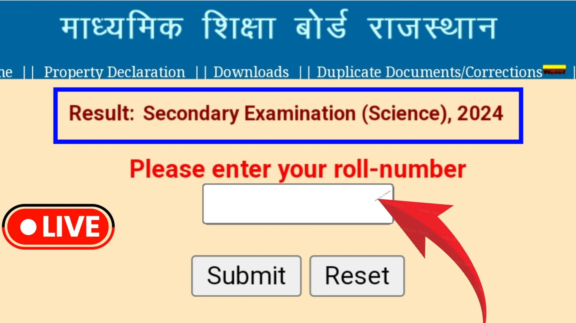 RBSE 10th result date