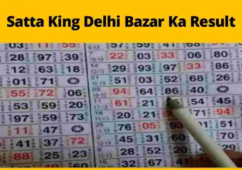 Delhi Satta King